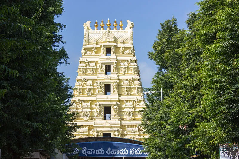 Kukke Subramanya